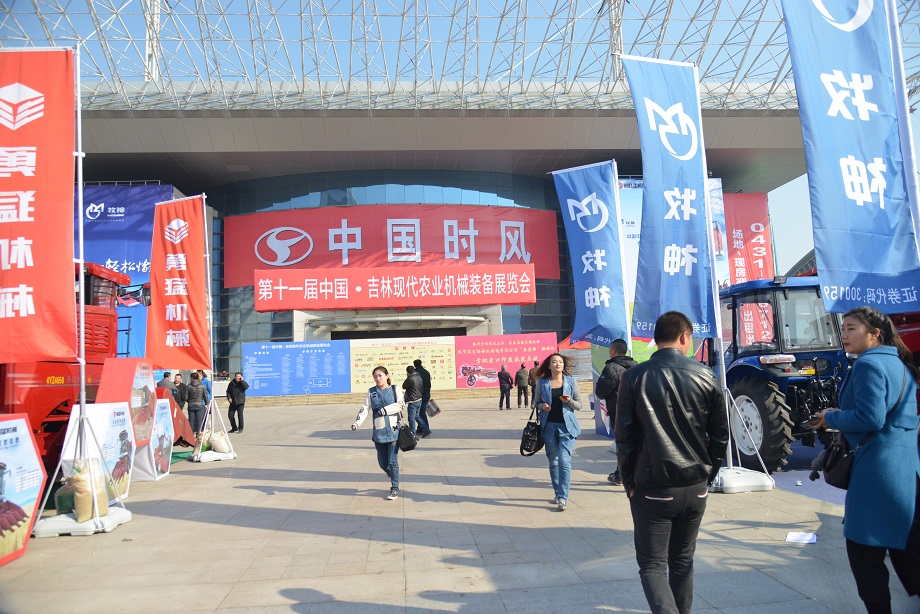 东北展会第三站—吉林长春：凯发一触即发品牌晌彻东北大地