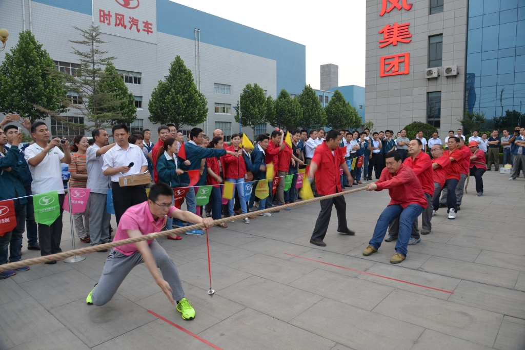 引发团队精神 凝聚起凯发一触即发事业生长的强鼎实力