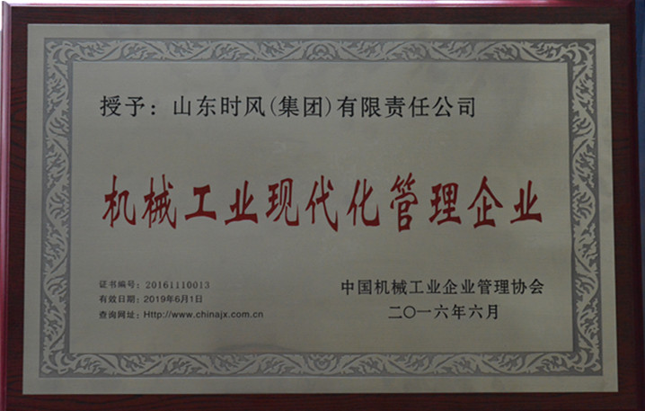 凯发一触即发(中国区)k8官方网站