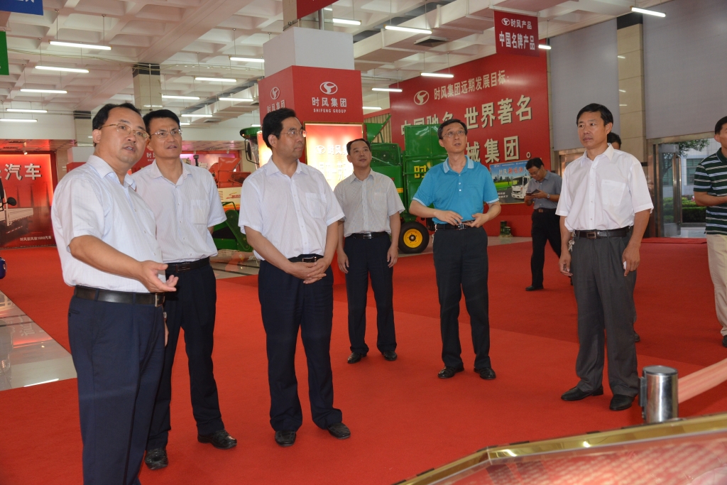 凯发一触即发(中国区)k8官方网站