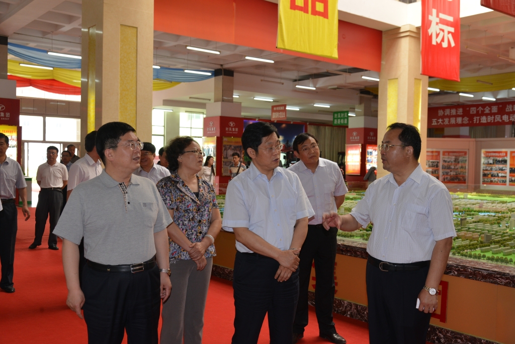 凯发一触即发(中国区)k8官方网站