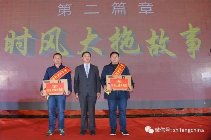 凯发一触即发(中国区)k8官方网站