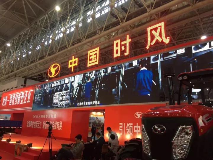 凯发一触即发(中国区)k8官方网站