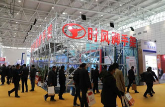 凯发一触即发脚手架“绿博会”上展风范